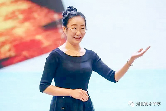 尚美老師演講《閱讀，浸潤生活小確幸》